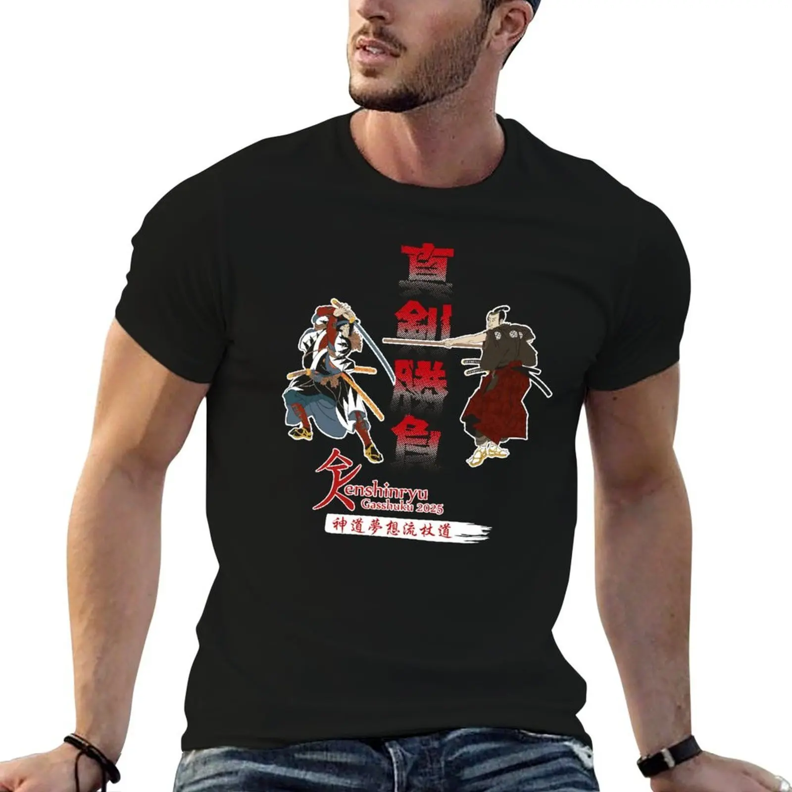 

Kenshinryu Gasshuku 2025 T-Shirt g man t shirts for men man t shirts graphic t shirts for man cotton funny T-shirt