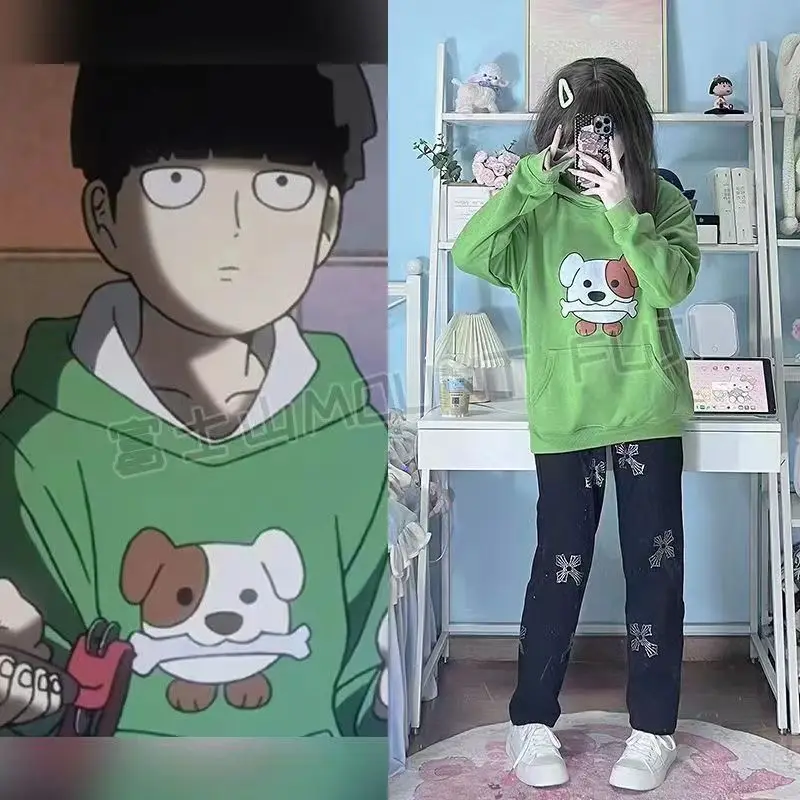 

Anime Mob Psycho 100 Same Green Hoodies Cosplay Costume Hoodie for Men Women Daily Cute Tops Long Sleeve Hooded Print Clothes