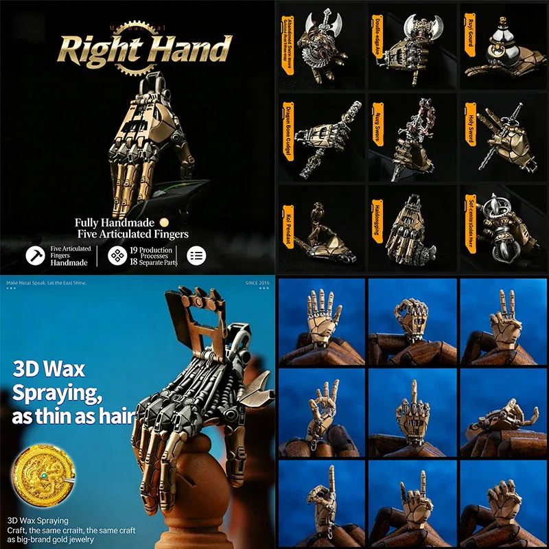 New 5cm Robot Hand Collectible Mechanical Bionic Hand With Chain Movable Finger Joints Hand Charm Display Gifts Pendant Ornament