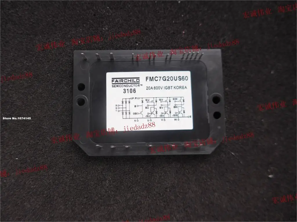 

FMC7G20US60 IGBT power module