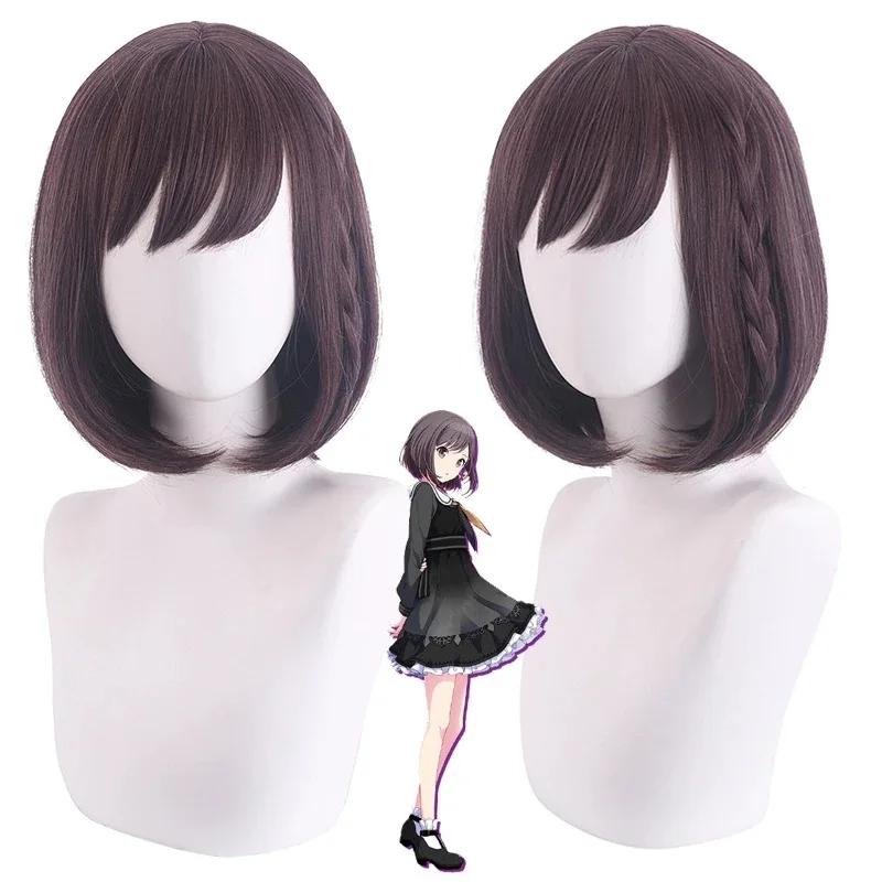 Game Project Sekai Colorful Stage! Shinonome Ena Cosplay Costume Wig Girl Cute Party Pink Suit Skirts Halloween Daily Uniforms