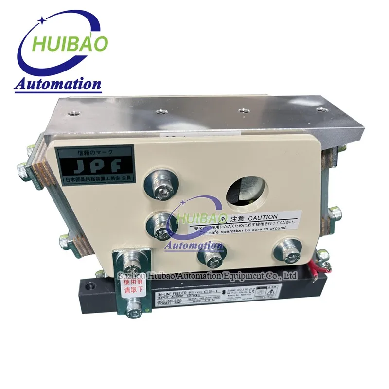 Sanki Straight Vibr…