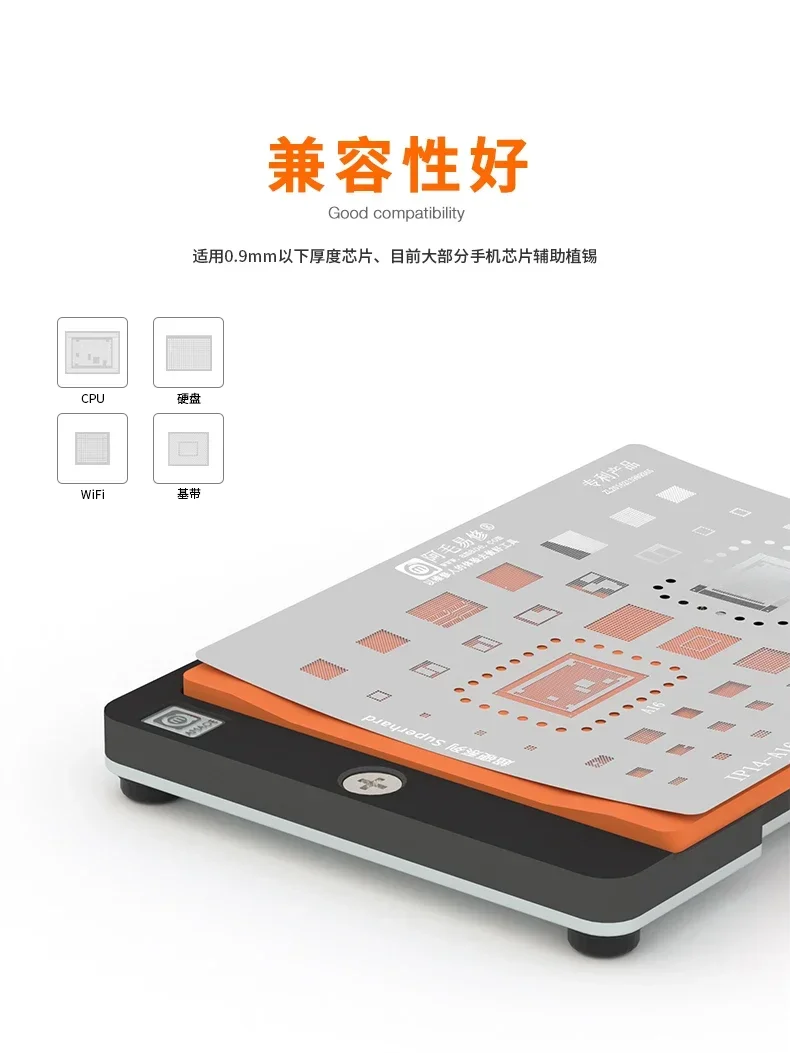 AMAOE-almohadilla de hojalata de plantación de PD-C, plataforma de Reballing BGA magnética Universal para iPhone 6-15, teléfono CPU IC, retrabajo, adsorción, alfombrilla de silicona