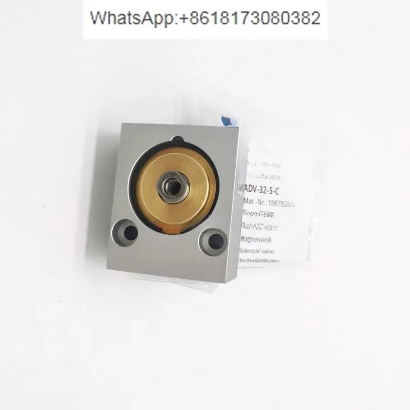 Adv-20-4-C Adv-32-5… - image