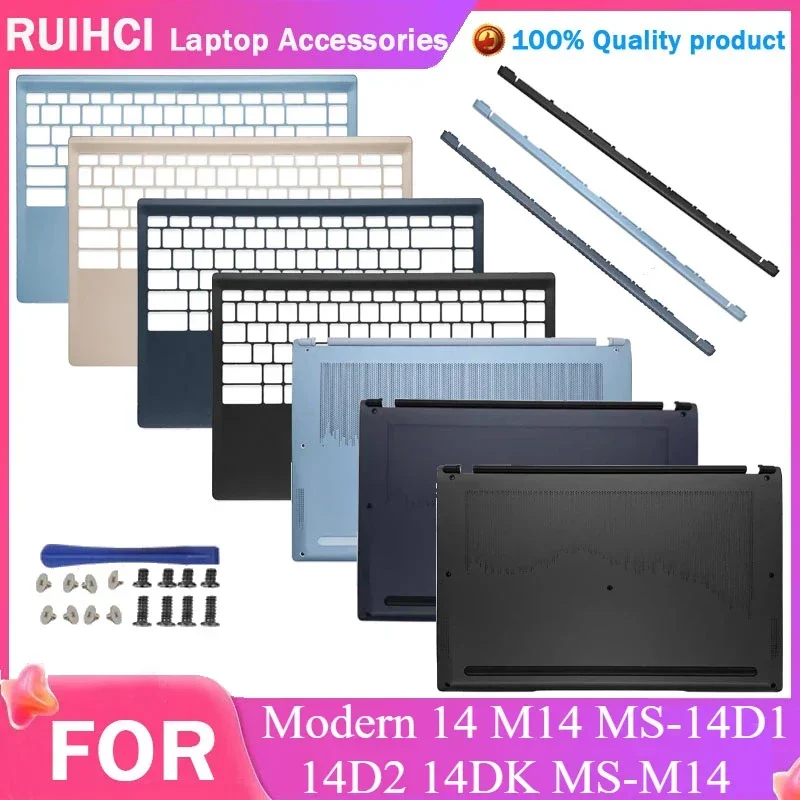 

New For MSI Modern 14 M14 MS-14D1 14D2 14DK MS-M14 Laptop Palmrest/Bottom Case/Hinges/Hinges cover Black/Blue/Gold