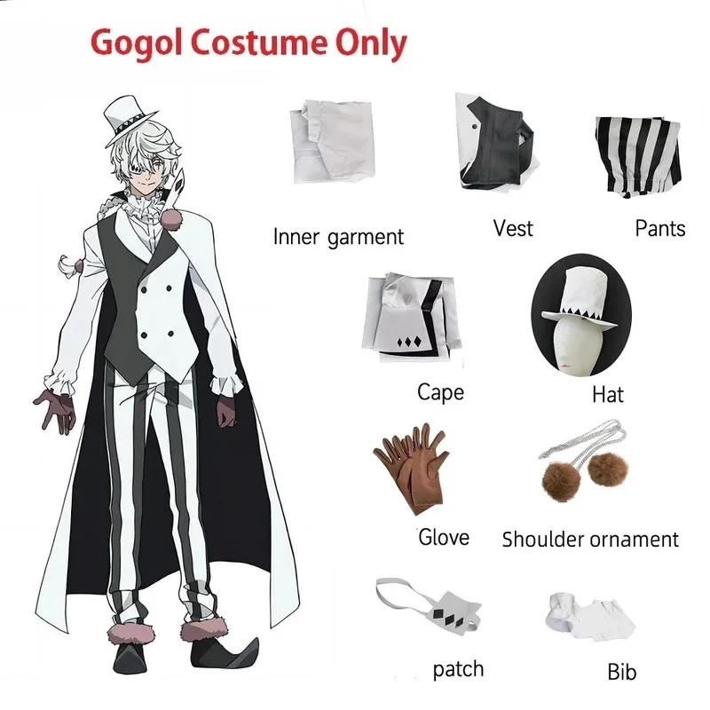 Bungou bungo cão vadio temporada 4 nikolai gogol tetchou cosplay manto listrado uniforme peruca anime caçador cão traje de halloween conjunto