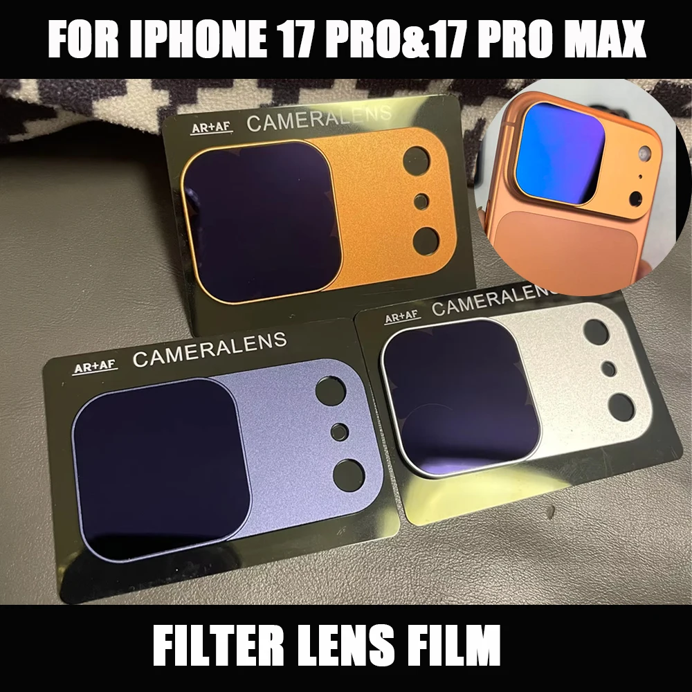 AntiExposure Filter For Iphone 17pro/Promax All Inclusive HD Lens Film ND Magnetic Camera Lens Protector Photography Accessories