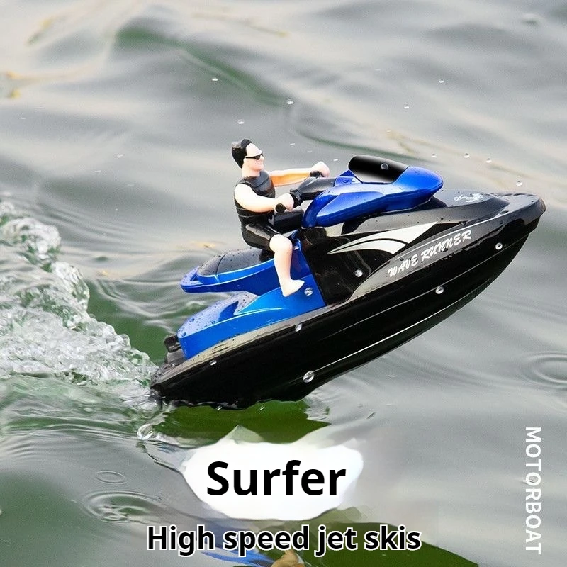 

kawaii funny gift-new 2.4G wireless remote control boat,25cm high-speed rc speed boat model,rc boats for kids toys,cool stuff