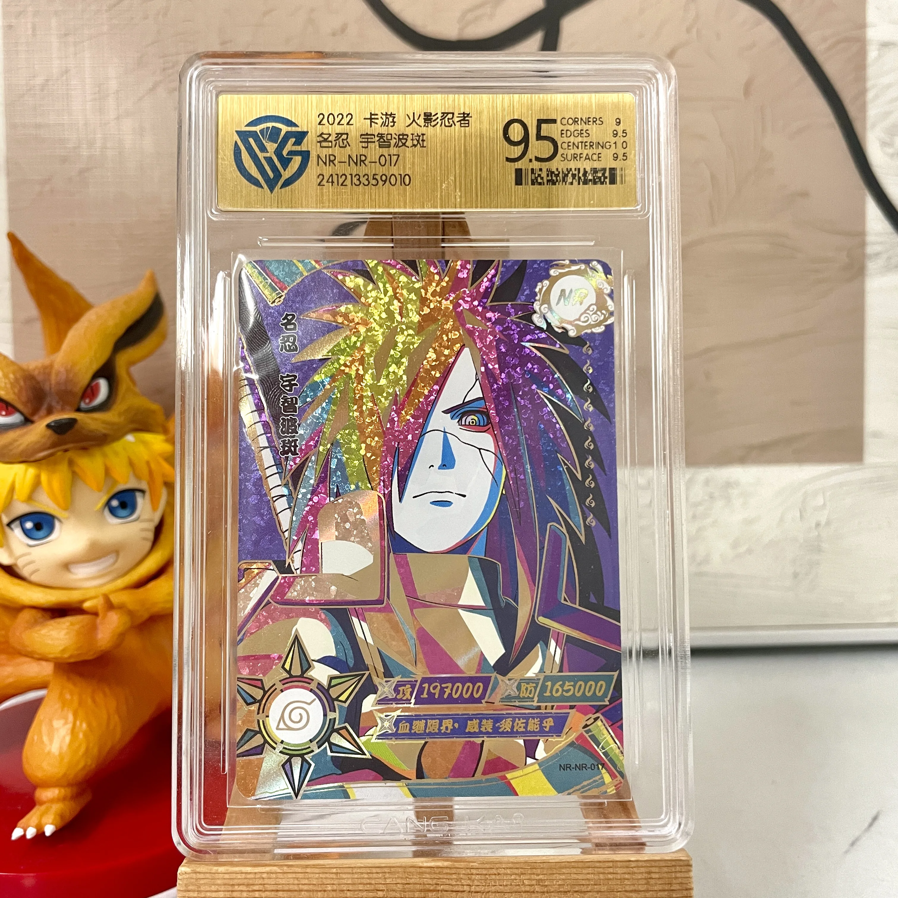 Genuine Naruto Card KAYOU 10 Graded SE BP CR SP PR XR QR Card CCG