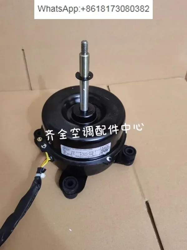New air conditioning ceiling unit, ceiling fan, indoor fan motor YDK30-8-3 1503518. E