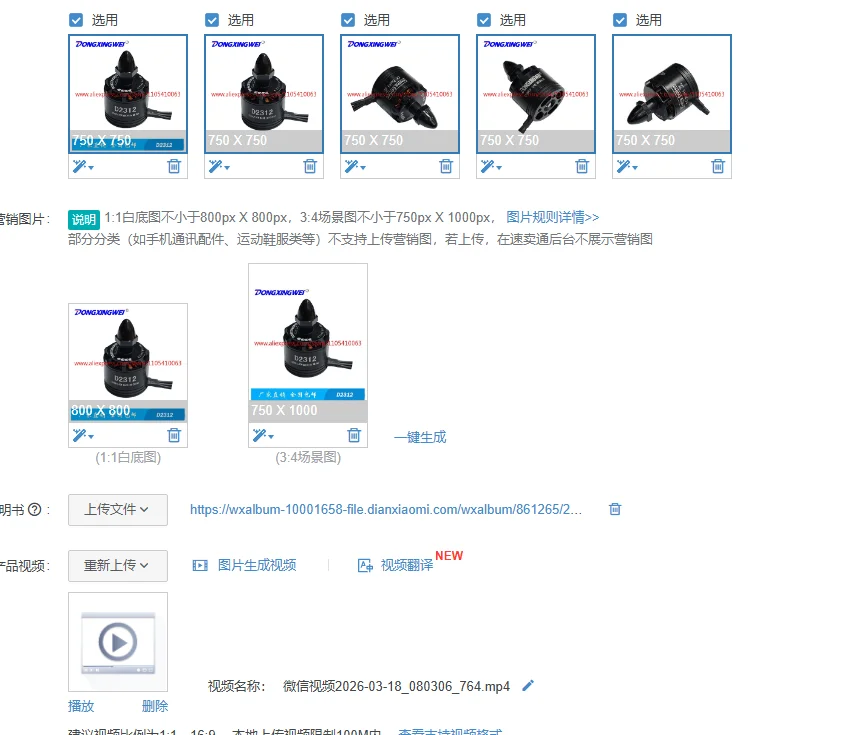 1pcs DX2312-800Kv/960KV model aircraft brushless motor, Shenzhen brushless motor, drone motor