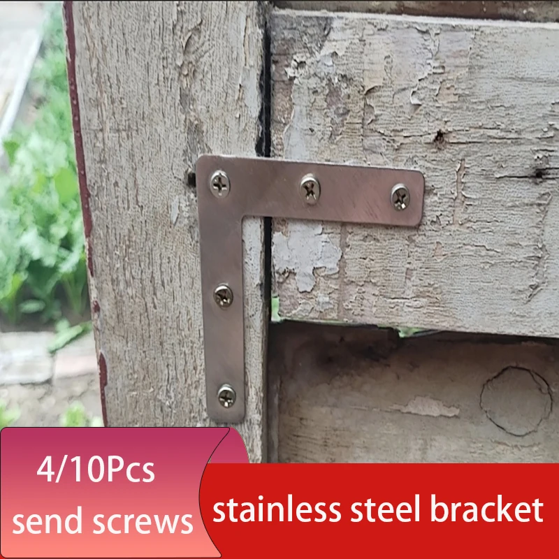 4-10 Stainless Steel Corner Bracket Heavy Duty  Waterproof Rustproof  for Cabinet Shelf Door  Brushed Silver with Screws