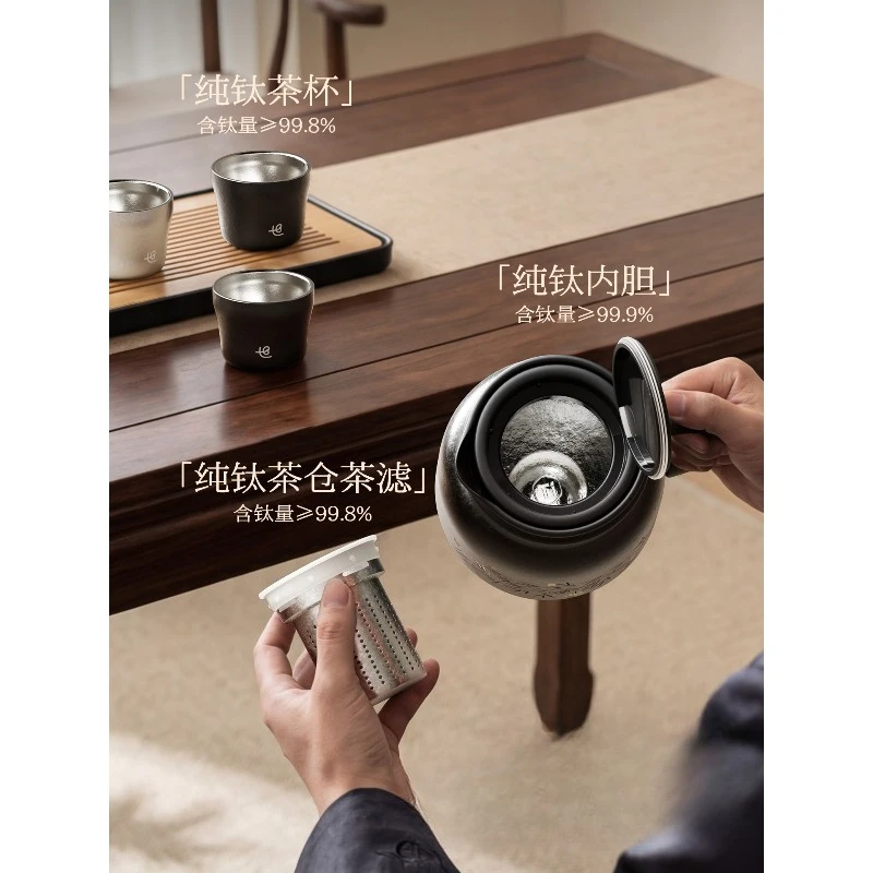 Internal and external pure titanium stewed teapot thermal insulation pot large capacity health tea kettle New Year's gift