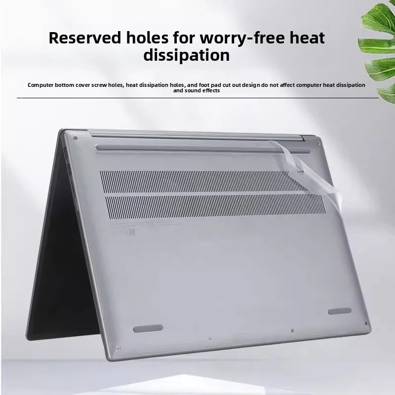 مناسبة لينوفو IdeaPad سليم 5 14AHP10/14IAH10 دفتر الجلد ملصق 13ARP10/16IMH قذيفة طبقة رقيقة واقية 14AKP10 ملصق حائط من الفينيل
