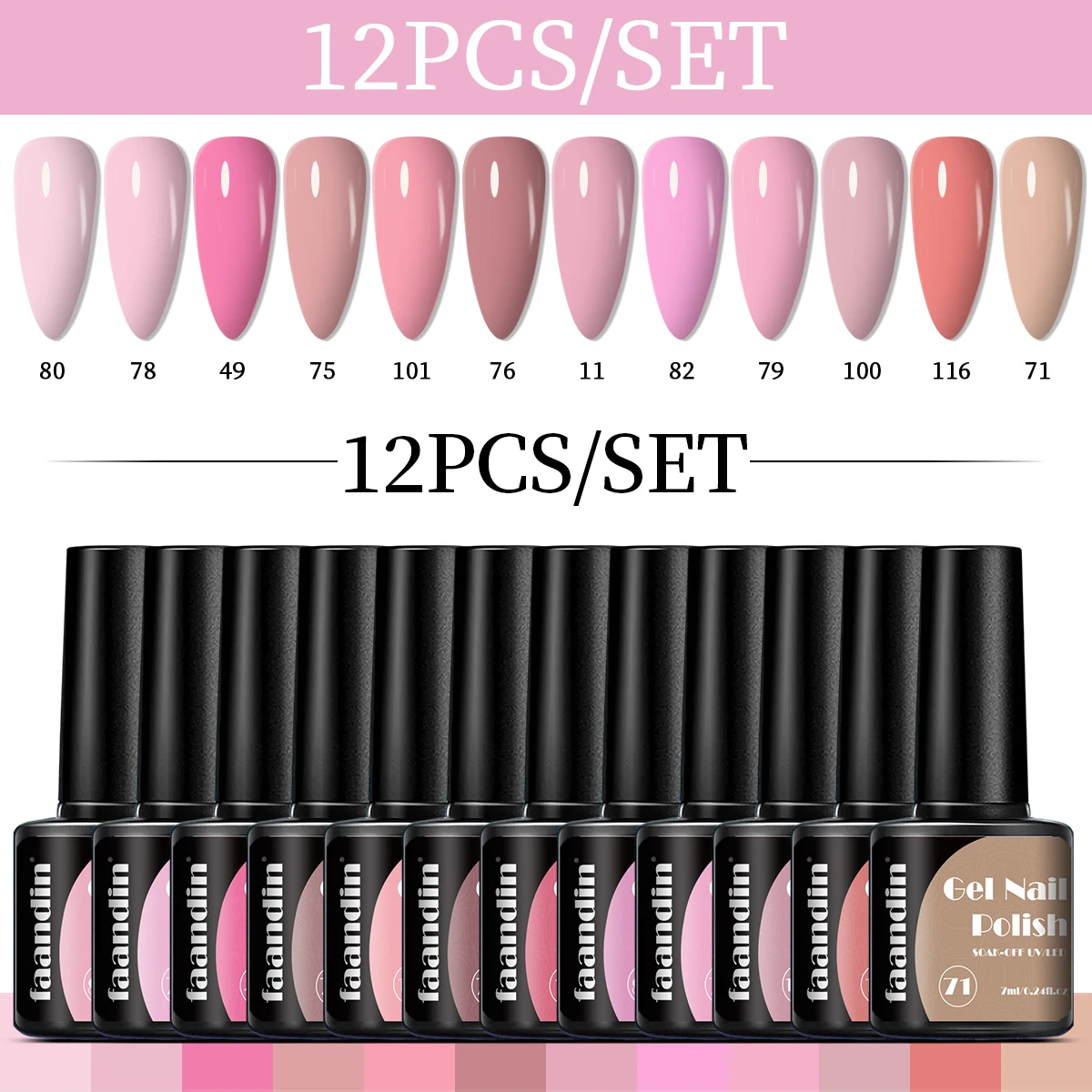 فانيدن 12 قطعة/المجموعة 0. 24oz*12 زجاجة، مجموعة طلاء أظافر جل بلون خالص، ألوان غنية، مجموعات ألوان وردية وعارية مختارة بعناية، مجموعة طلاء أظافر مبهرة، طلاء أظافر عالي الجودة، طلاء أظافر سهل الإزالة، طلاء أظافر بالجملة، هدية مثالية لصالونات الأظافر #3