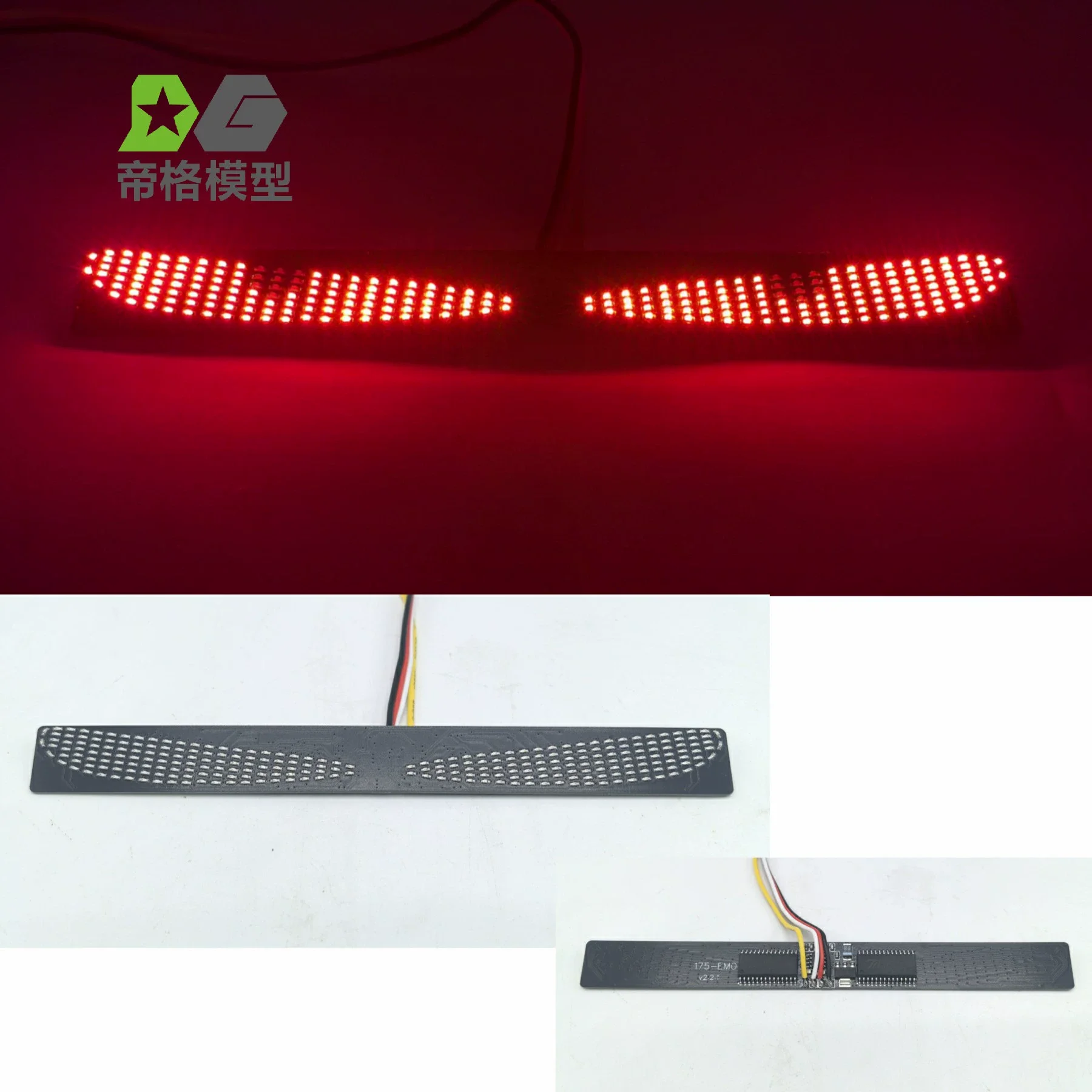 LED PCB デーモンアイ装飾ライト 1/14 タミヤ RC トラック トレーラー ダンプカー スカニア 770S 照明パーツ トラック DIY アクセサリー おもちゃ