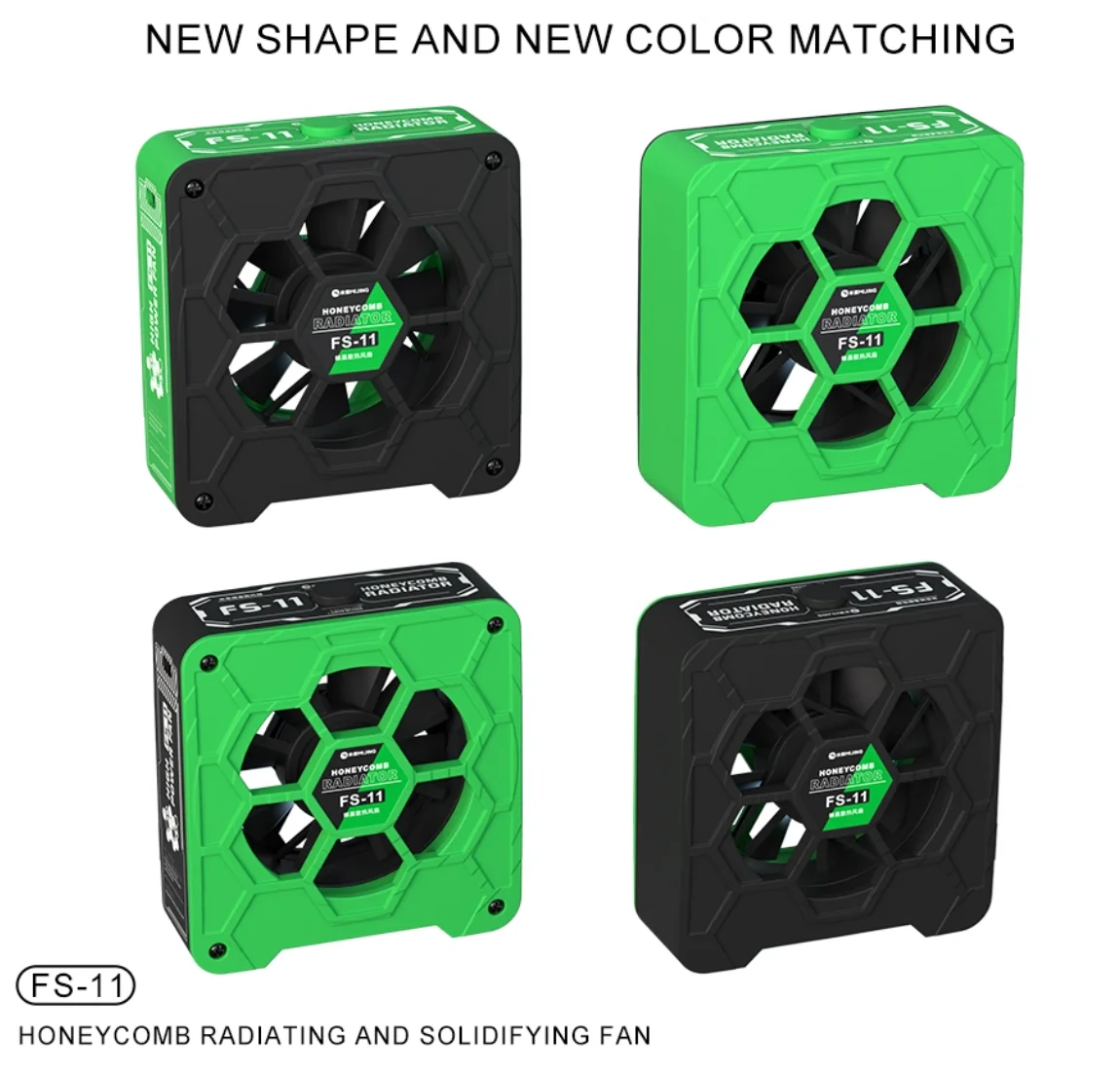 FS-11 مروحة تبريد ومعالجة 3 في 1، عادم دخان قابل للتعديل بثلاث سرعات مع مصباح UV عالي الطاقة لطباعة الراتنج