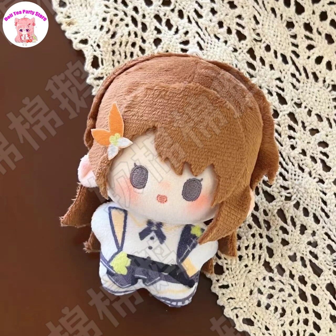 Accesorios de Anime Hanasato Minori muñeco de peluche Adorable cuerpo de estrella de mar muñecos de peluche de algodón Cosplay 10CM juguetes colgantes Plushie