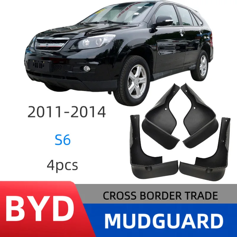

4PCS For BYD S6 2011-2014 Car Mudguards Cover Front and Rear Parts Splash Proof Cars Mudguard Mud Flaps Wheel Guards Accessories