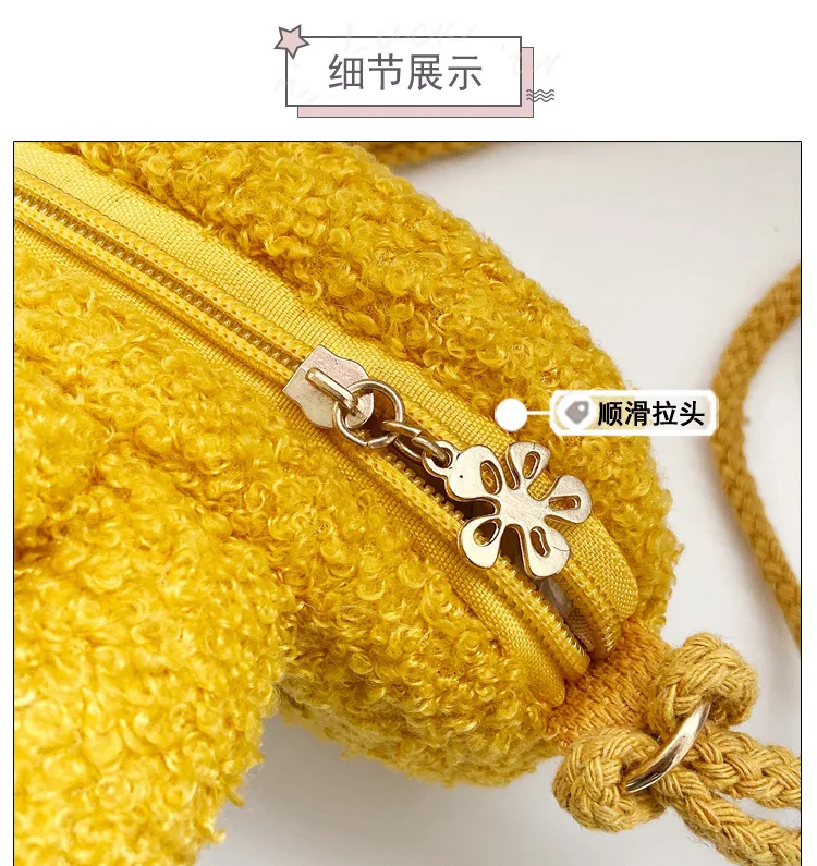 جديد للأطفال لطيف أفخم الأرنب حقيبة كروسبودي موضة الأميرة محفظة نسائية للعملات المعدنية العصرية حقيبة الإكسسوارات الاطفال حقائب كروسبودي #4