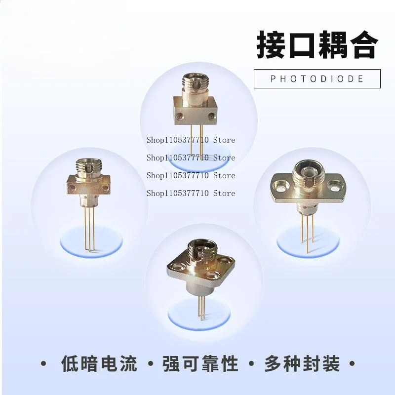 LSIPD-L1 800-1700nm1mm InGaAs Photodetector Photosensitive Diode