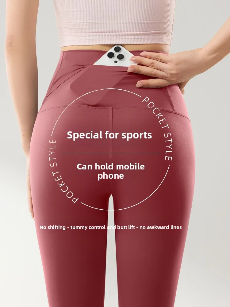 

Pink Yoga Pants Women's High Waist Pocketed Fitness Tummy Control Butt Lifting Summer 2026 New Tight Fit Base Layer Shark