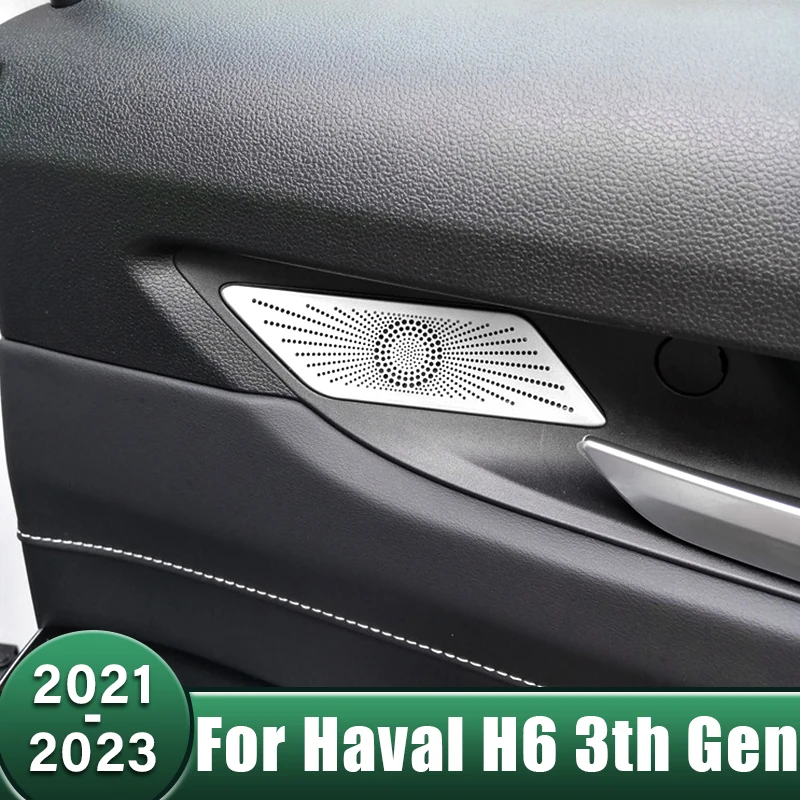 

Car Inner Rear Door Handle Audio Horn Hood Speaker Trim Cover Frame Accessories For Haval H6 3rd Gen 2021 2022 2023 GT DHT-PHEV