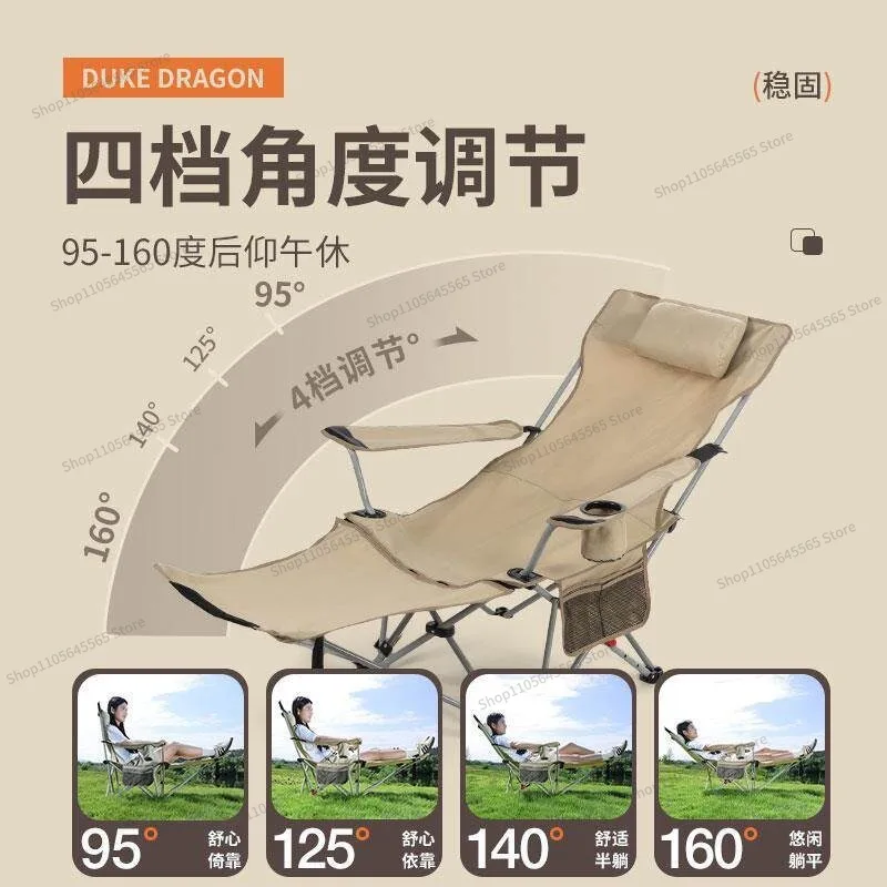 For Outdoor Adjustable Folding Chairs That Can Sit or Lie Down, Single Beds, and Dual-purpose Chairs for Lying and Sitting