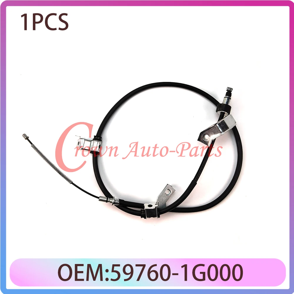 

59760-1G000 Parking Brake Cable For HYUNDAI Accent III KIA Rio II 05-11 597601G000