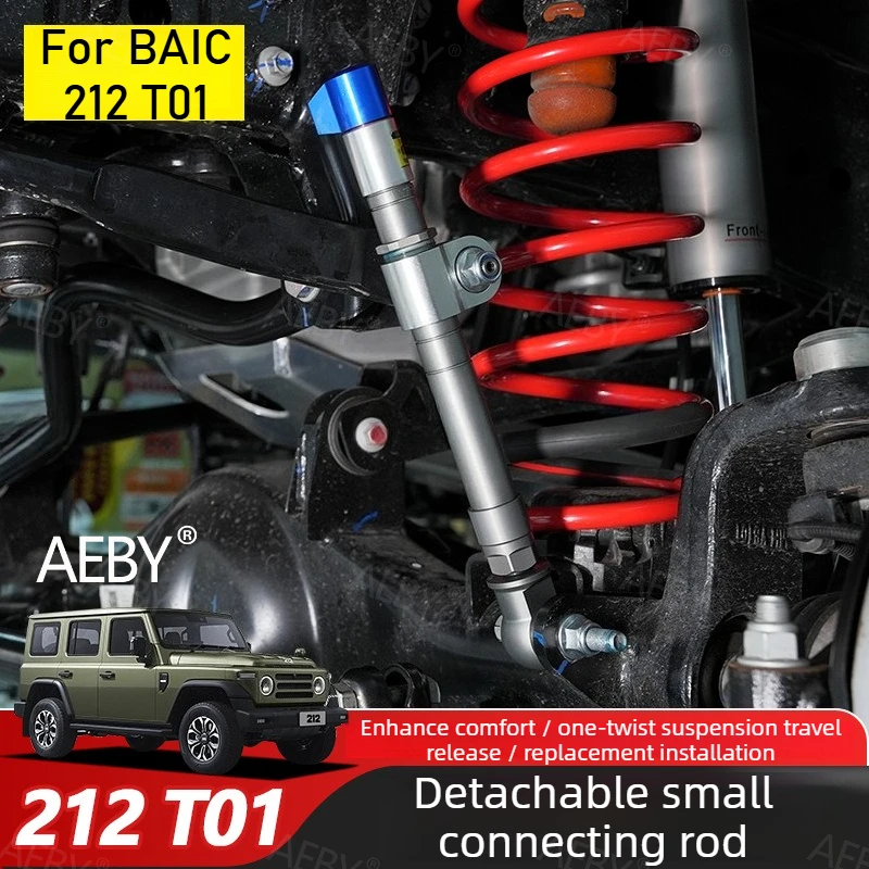 

For BAIC 212 T01 Adjustable anti-roll bar linkage,Detachable small connecting rod,Front and rear heavy duty lift kit,auto parts