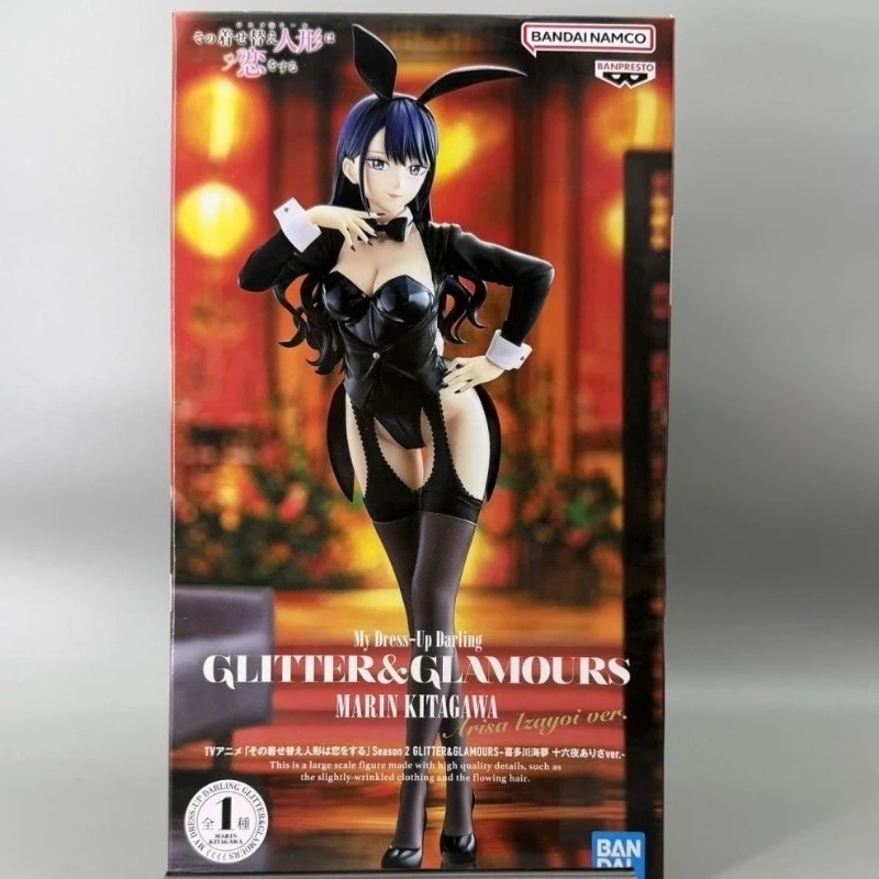 In Stock Original Genuine Boxed Model BANDAI Banpresto My Dress-Up Darling Marin Kitakawa Arisa Izayoi Figure Anime Toy Gifts view 3