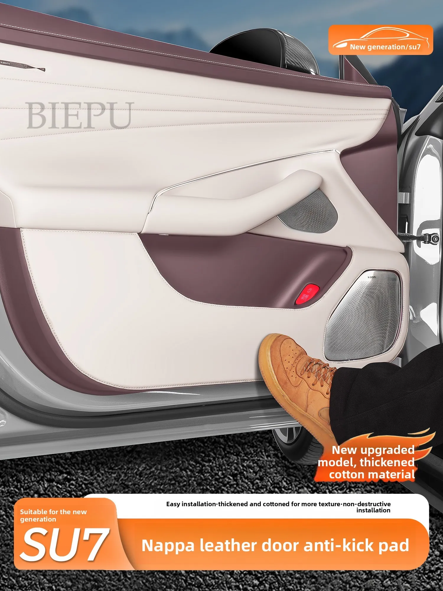 

For Xiaomi YU7 2025 2026 Nappa Leather Door Protector Original Color Welcome Pedal Interior Accessories