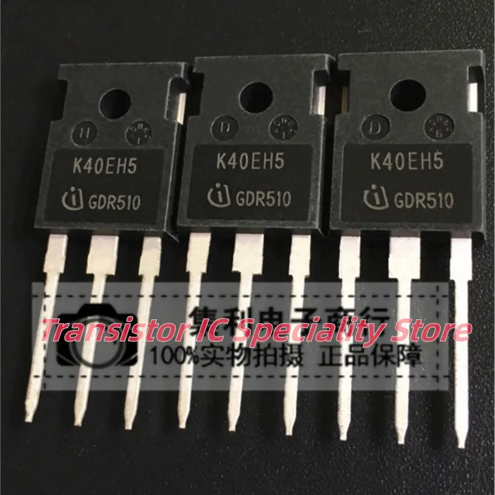 5PCS-10PCS  IKW40N65H5A K40EH5  650V/40A IGBT Imported  Original  Best Quality