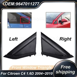 For Citroen C4 1.6D 2004~2010 Front Window Triangle Rearview Mirror Corner Triangle Decorative Cover Parts 9647011377 9647011277