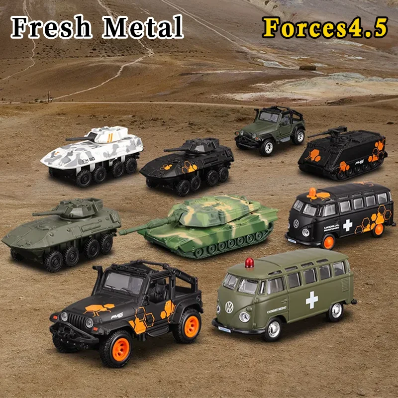 Maisto Tank Armoured MBT Model Replica Home Office Interior Decor Scale Miniature Art Collection Gift Boy Toy