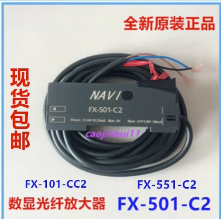 

FX-551-C2 FX-501-C2 FX-101-CC2 FD-45G FX-102-CC2 100% new and original