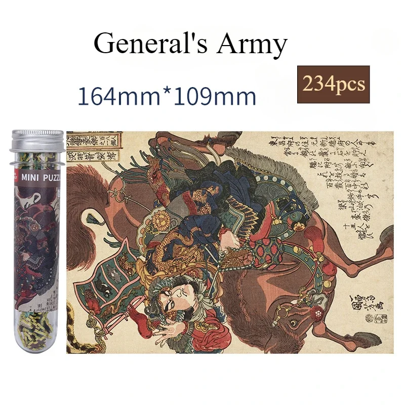 

234 шт., мини-пазл для пробирок генеральной армии, бумажная игрушка, всемирно известная карманная портативная головоломка для рисования
