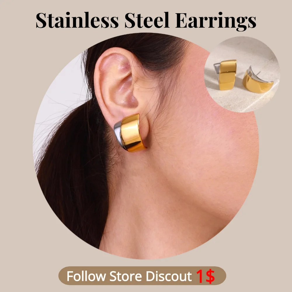 Stainless Steel Round Earrings Plated 18k Gold Color Non Tarnish Waterproof Trendy Jewelry Earrings For Women Gift