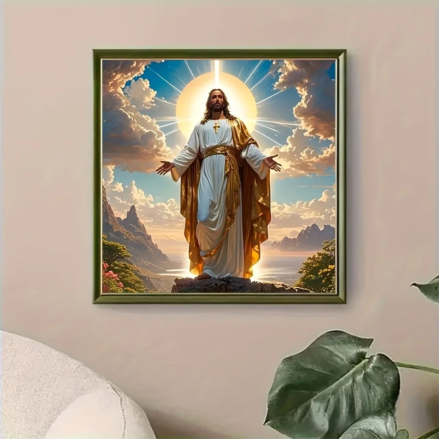 

500/1024PCS Paper Jigsaw Puzzle Holy Light Jesus Religious Solemn and Sacred Home Decoration Ideal Christian Gift Religious Art