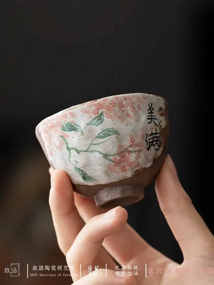 Taza de cerámica rústica pintada a mano, estilo chino, para uso personal, ideal para beber té en casa.