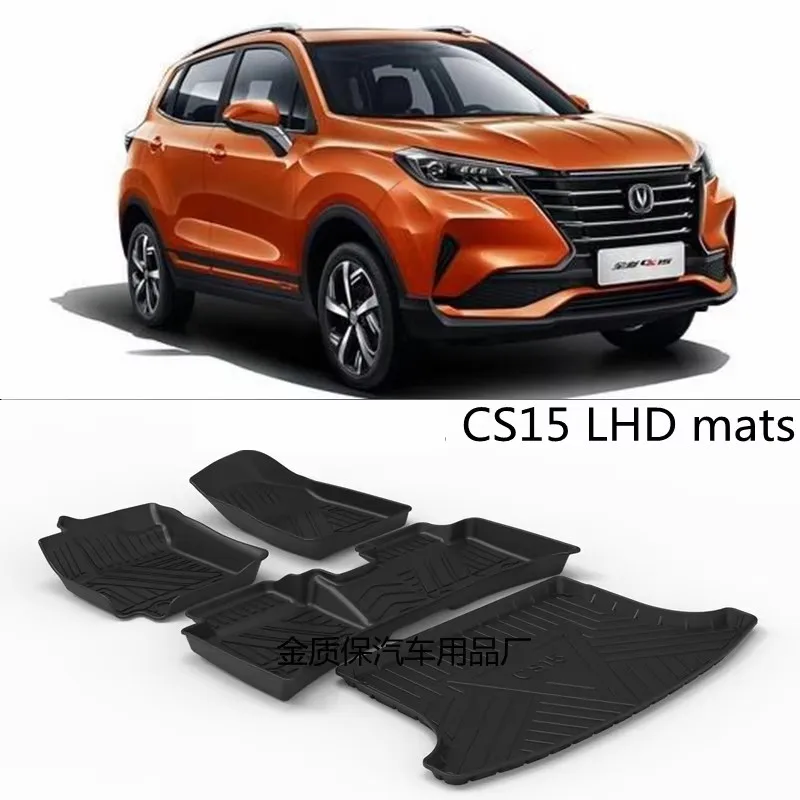 

Use for Changan CS15 car carpet CS15 All-Weather car floor mats CS15 trunk mat Fit For Changan CS15 waterproof car floor mats
