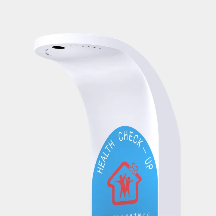 Ultrasonic Non-Contact Coin-Operated Body Analyzer Self-Service Steel Health Check up Scale Machine OEM Customizable
