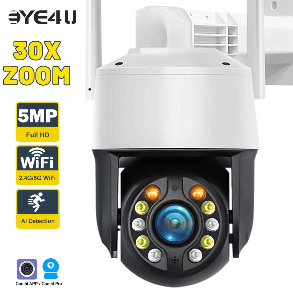 Camhi 5MP IP Camera WiFi 5G 30X Optical Zoom: Una Recensione Pratica per la Sicurezza Domestica e Professionale