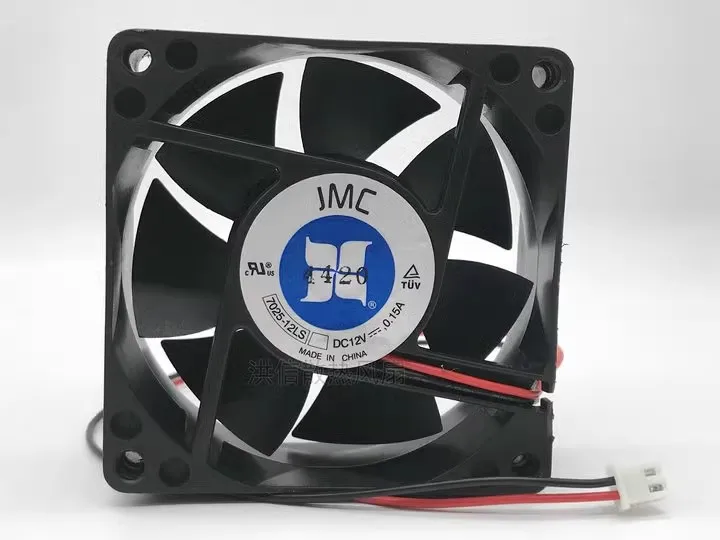 Free shipping Original 7025-12LS 7025 12V 0.15A and other 2-wire chassis quiet cooling fan