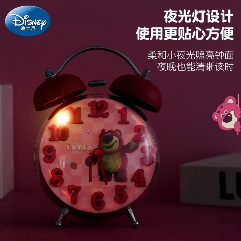Sweet Disney Toy Story Lotso Cute Creative Cartoon Pattern Personalized Fashion Alarm Clock for Students to Wake Up Artifact
