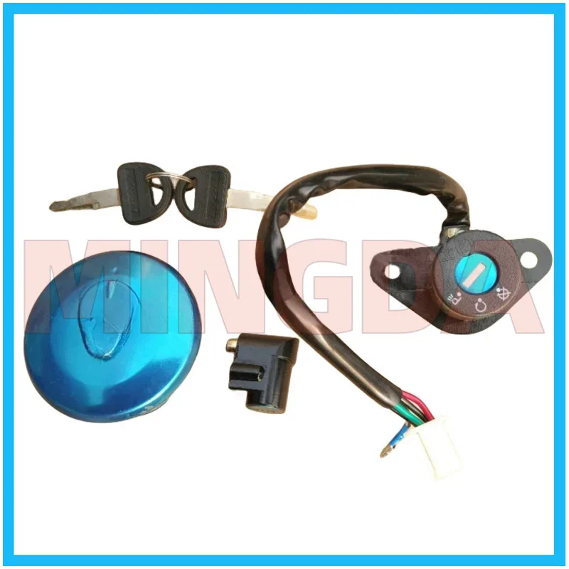 Lock Kit / Ignition Switch / Fuel Tank Cap / Steering Handle Lock for Lifan Lf125-7/7e New Version