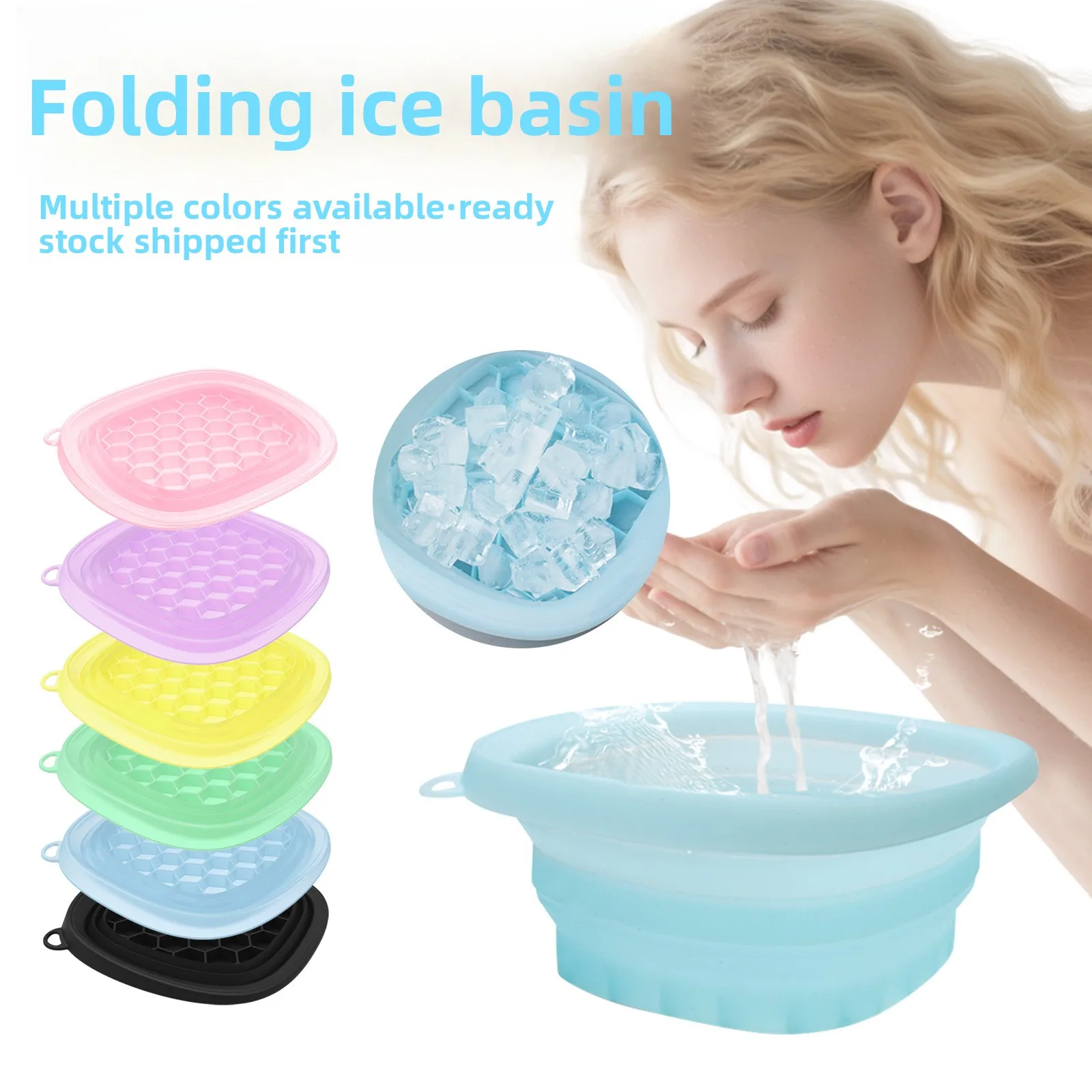 صينية حمام ثلج للوجه من السيليكون قابلة للطي علاج بارد لانتفاخ الوجه أداة محمولة لجلد البرد أداة تجميل للوجه