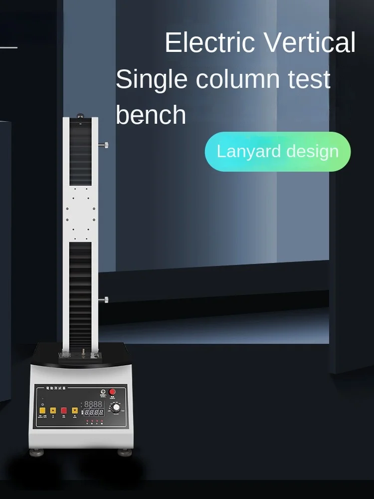 

Electric vertical single column testing bench, push-pull force gauge, pressure testing machine, cable wire fabric rubber