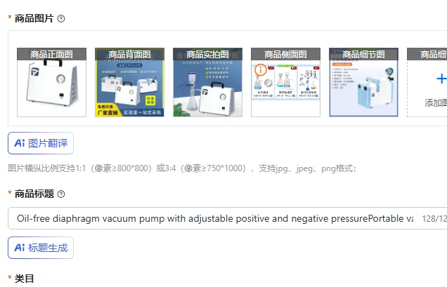 

Oil-free diaphragm vacuum pump with adjustable positive and negative pressurePortable vacuum filtrationSmall micro air pump Mute