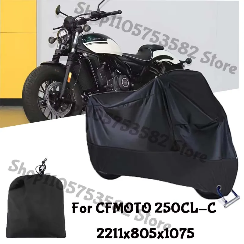 Motorcycle Full Covers For CFMOTO 250CL-C  Car Outdoors Sun Protection Dust No Ear Thickened Oxford Clothcover Accessories